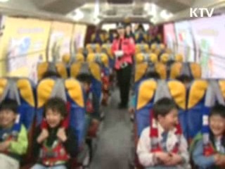 '안전도시' 5~10개 지자체 시범선정