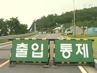 나로호 발사, 긴장·기대 교차