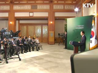 뉴스위크, 이 대통령 국격향상 활약상 보도