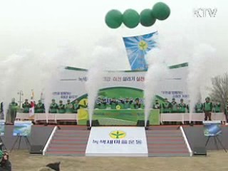 4대강·하천 살리기 앞장