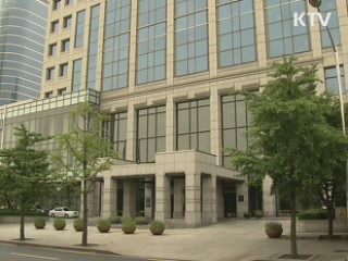 보험범죄 근절, 신고가 큰 역할