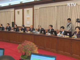 포항 한우 구제역 '음성' 판정···방역 체계 강화