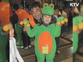 예술을 후원하는 '문화 기업들'