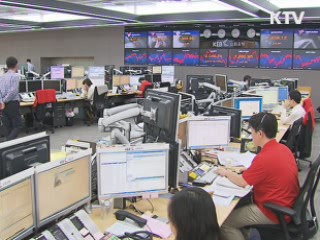 "취약계층 등 서민 겨울나기 준비 점검"