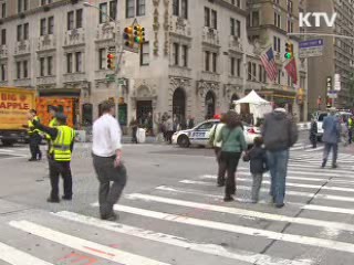 피치, 美 신용등급 전망 '부정적' 하향