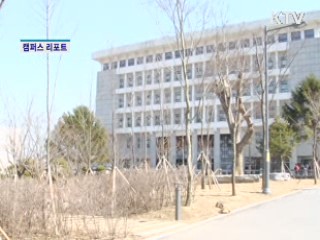 새내기 패션 눈길···"옷차림도 전략이다"