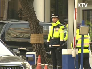 "북, 추가 도발 가능성"···대북 감시 '강화'