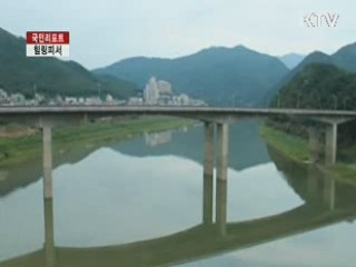 힐링피서, 백두대간 협곡열차 [국민리포트]