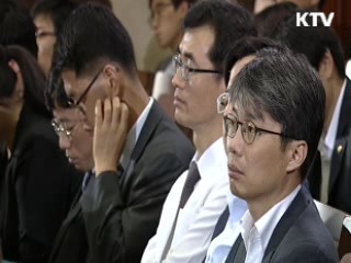 대법원, '통상임금' 공개변론···치열한 법리논쟁
