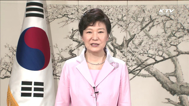 박 대통령 "농업·농촌용수 확보에 지혜 모아야"