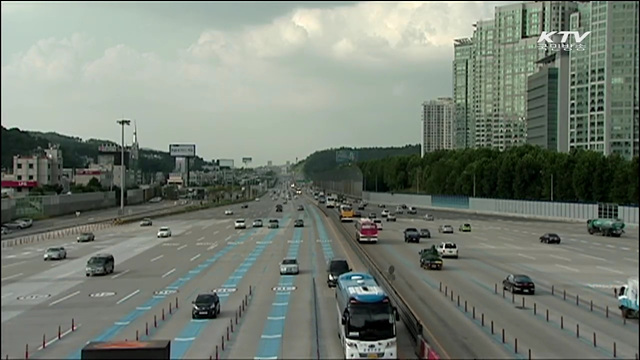 15년 이상된 '고령차' 10년새 7배 늘어