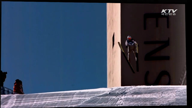 평창동계올림픽, 문화·환경·첨단ICT구현