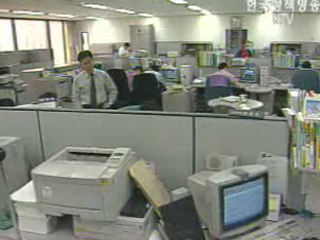 7일부터 전라북도 정부합동감사