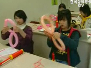 `30만명` 무료 수강