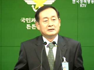 국방부 브리핑-예비군 훈련제도 개선3