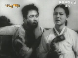농경 지정지(`65) 이미지