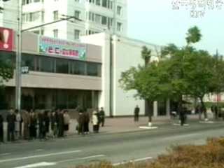 美 의회, 대북정책 조정관 조속 임명 촉구