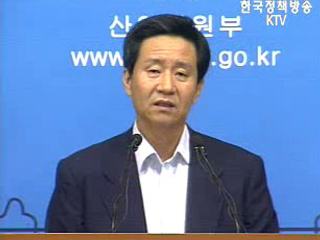 `대·중소기업 경쟁력 높이기` 추진