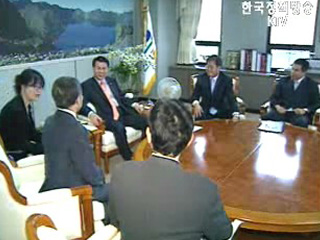 한일 교통협의회 수석대표 회의