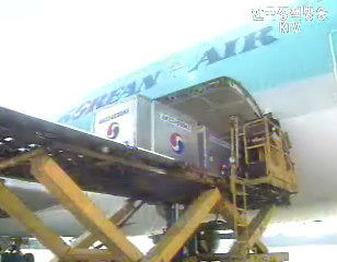 3월 수출 월간 기준 사상 최대 270억4000만 달러