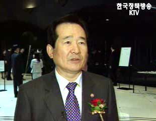 플랜트 산업, 신수출 동력