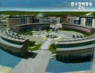 행복도시 대역사 시작됐다