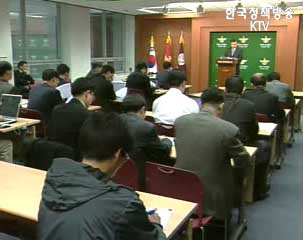 국방부, 저출산 대책 마련