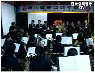 영상뉴스 - 시골학교의 마지막 졸업식