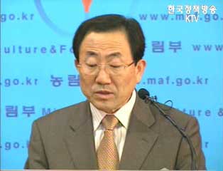 농가, 쌀80kg당 25,546원 보전
