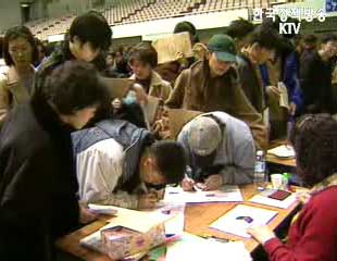 교육시장 개방에 따른 현황