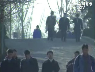 4대폭력 근절대책 추진 관계장관회의