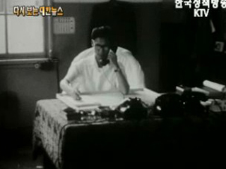다이알 112번('57) 이미지