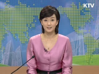 정책 오늘 (138회)