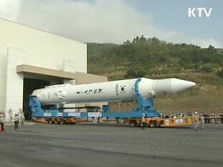 '나로호' 19일 발사…26일까지 예비일