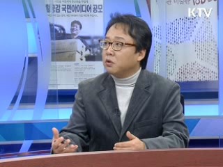 우리 영토, 독도를 읽는다! - 우리 역사 독도 외 [책으로 여는 세상]