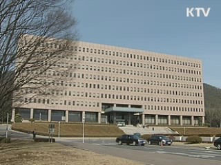 생필품 가격 공개, 영세업자 자금 지원