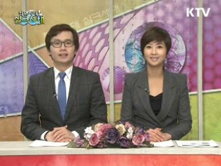 취업에 성공한 3인의 '나만의 취업 성공 노하우'