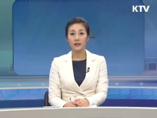 출발 정책 투데이 (348회)