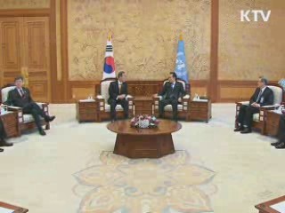 반기문 유엔 사무총장 오는 9일 방한