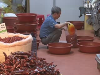 "올해 김장철 채소류 안정적 수급 전망"