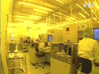 내년 한국 성장률 전망치 평균 3.7%