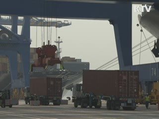 "성장 둔화 장기화 가능성…대비 필요"