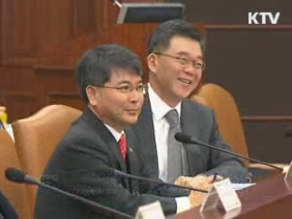 연말연시 생필품값 편법 인상 특별관리