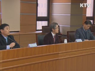 가짜석유 팔다 적발되면 바로 등록 취소