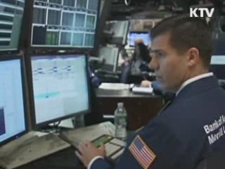 S&P "미국 신용등급, 추가 강등 가능"