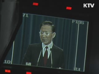 KTV 13 (89회)