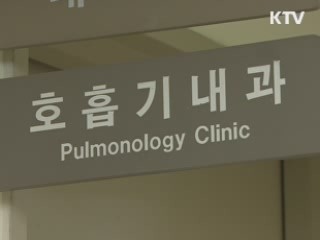 고열·기침·인후통 등 B형 인플루엔자 '주의'