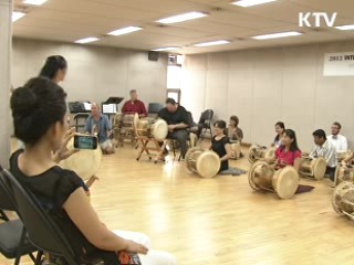 해외 음악가 말하는 '국악의 매력'