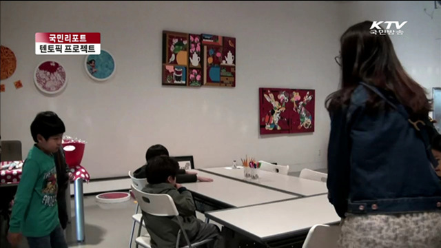 대구예술발전소, 창작공간 무료 제공 [국민리포트]