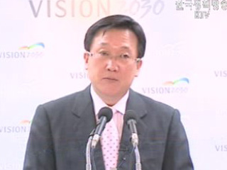 오늘의 브리핑